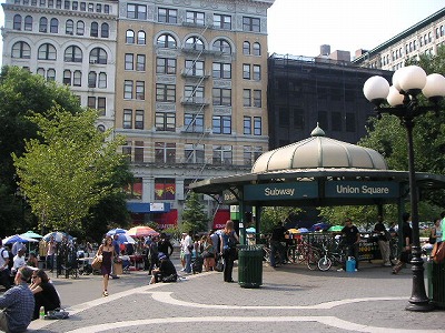 PICT0375.jpg