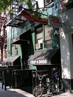 PICT0411.jpg
