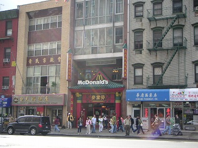 PICT0456.jpg