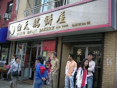 PICT0457.jpg