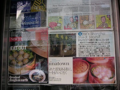 PICT0461.jpg