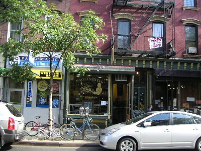 PICT0491.jpg