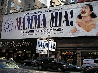 mammamia.jpg