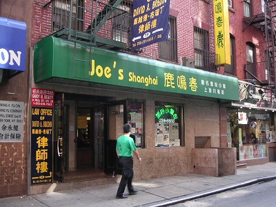 pict0458.jpg