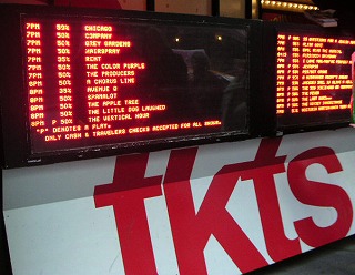 tkts.jpg